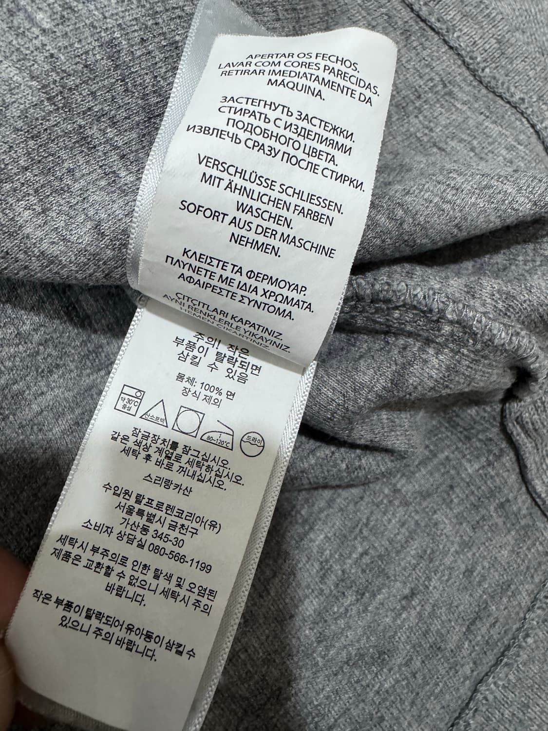 폴로 랄프로렌 하프집업 그레이 니트  상품이미지5