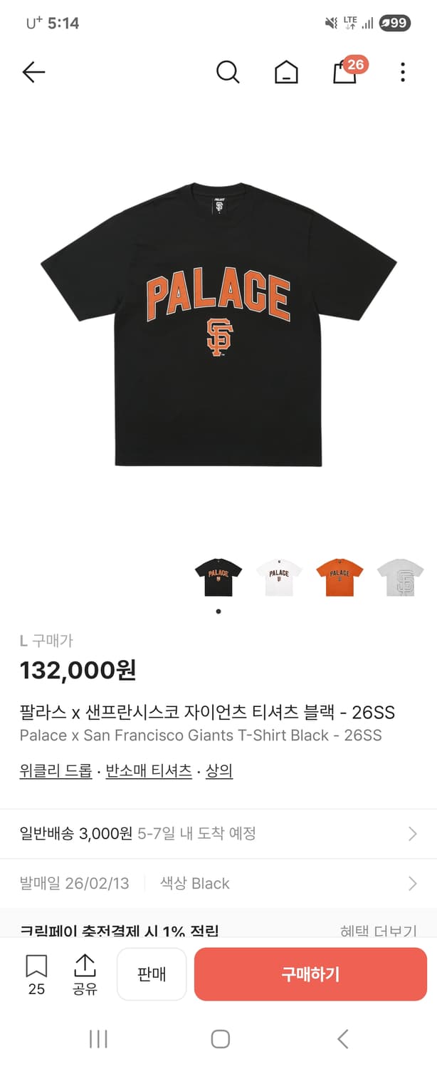 팔라스x샌프란시스코 자이언츠 티셔츠블랙 L  상품이미지1