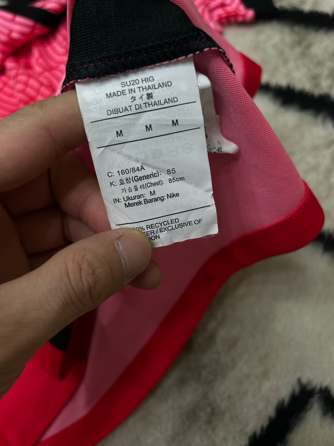 [M]나이키 20-22 우먼스 국대 유니폼 상품이미지5