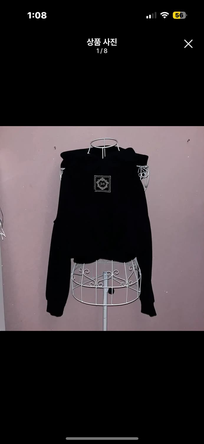 Rady 레디 갸루 어깨트임 빅후드 크롭 상품이미지1