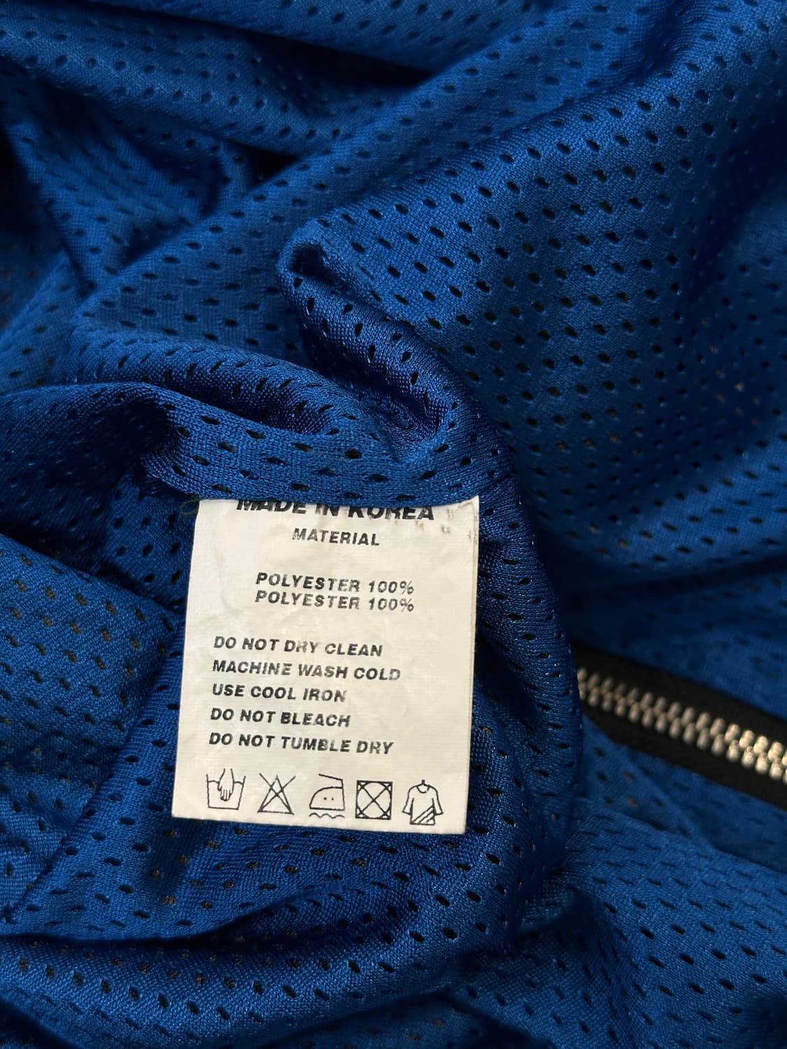 Youth Bath 매쉬 트랙탑 스웻셔츠 M 상품이미지5