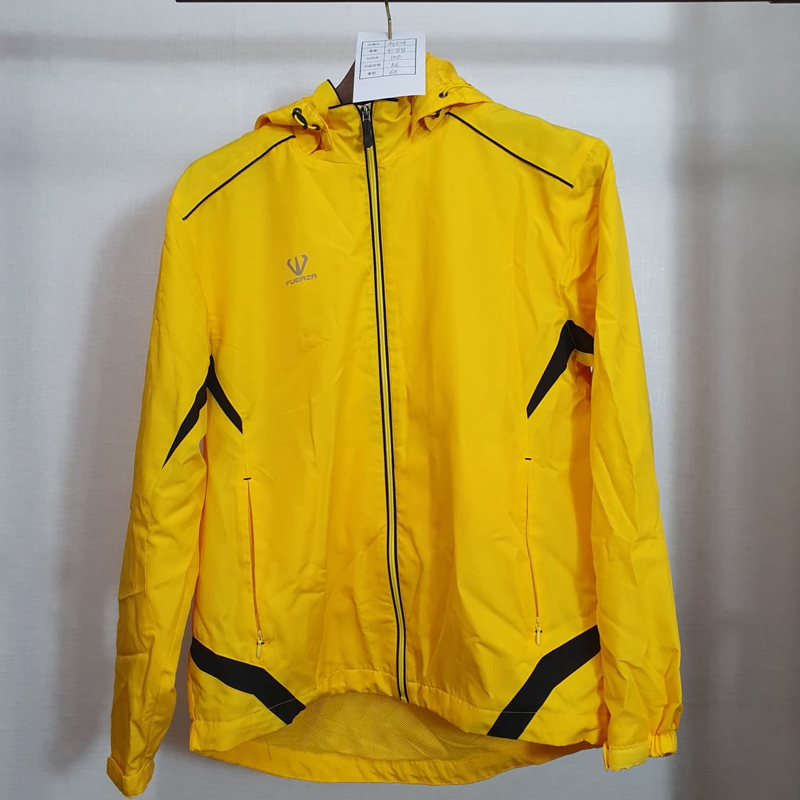 훼르자 옐로우 바람막이 트레이닝복 남성용 100사이즈 상품이미지1