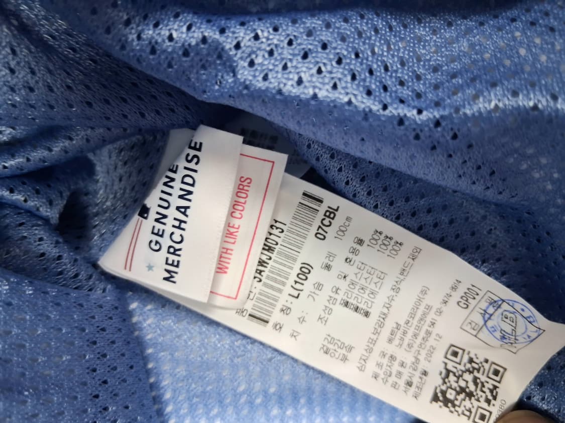 MLB LA 다저스 바람막이 L(100~105) 새제품 상품이미지5