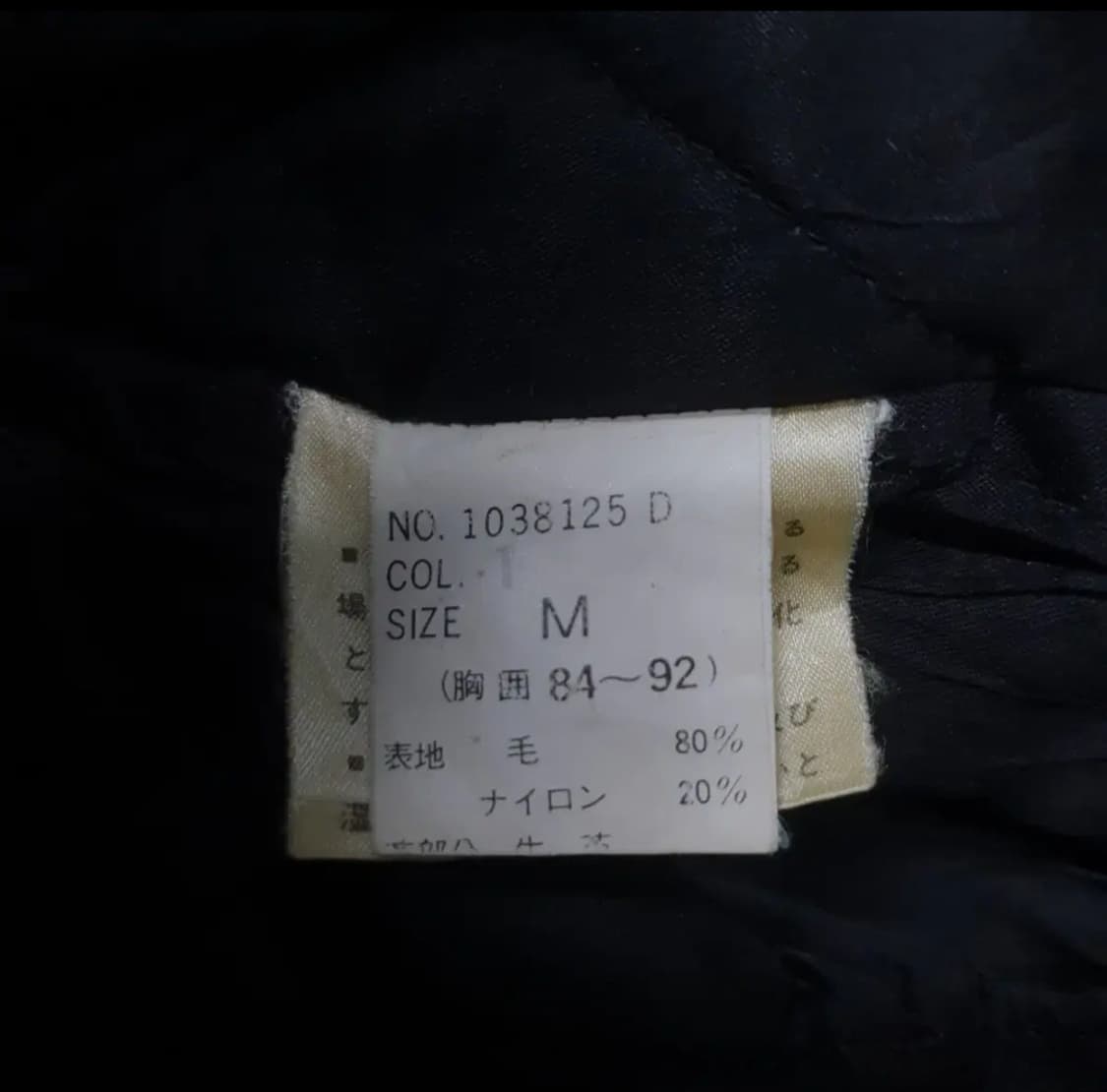 FANCY BALL 가죽배색 바시티 자켓 스타디움 점퍼 상품이미지8