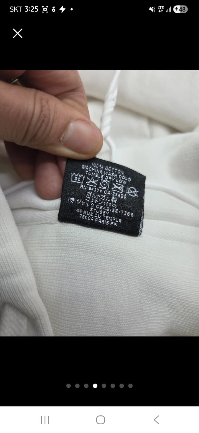 스투시 스컬 오버핏 후드 상품이미지4