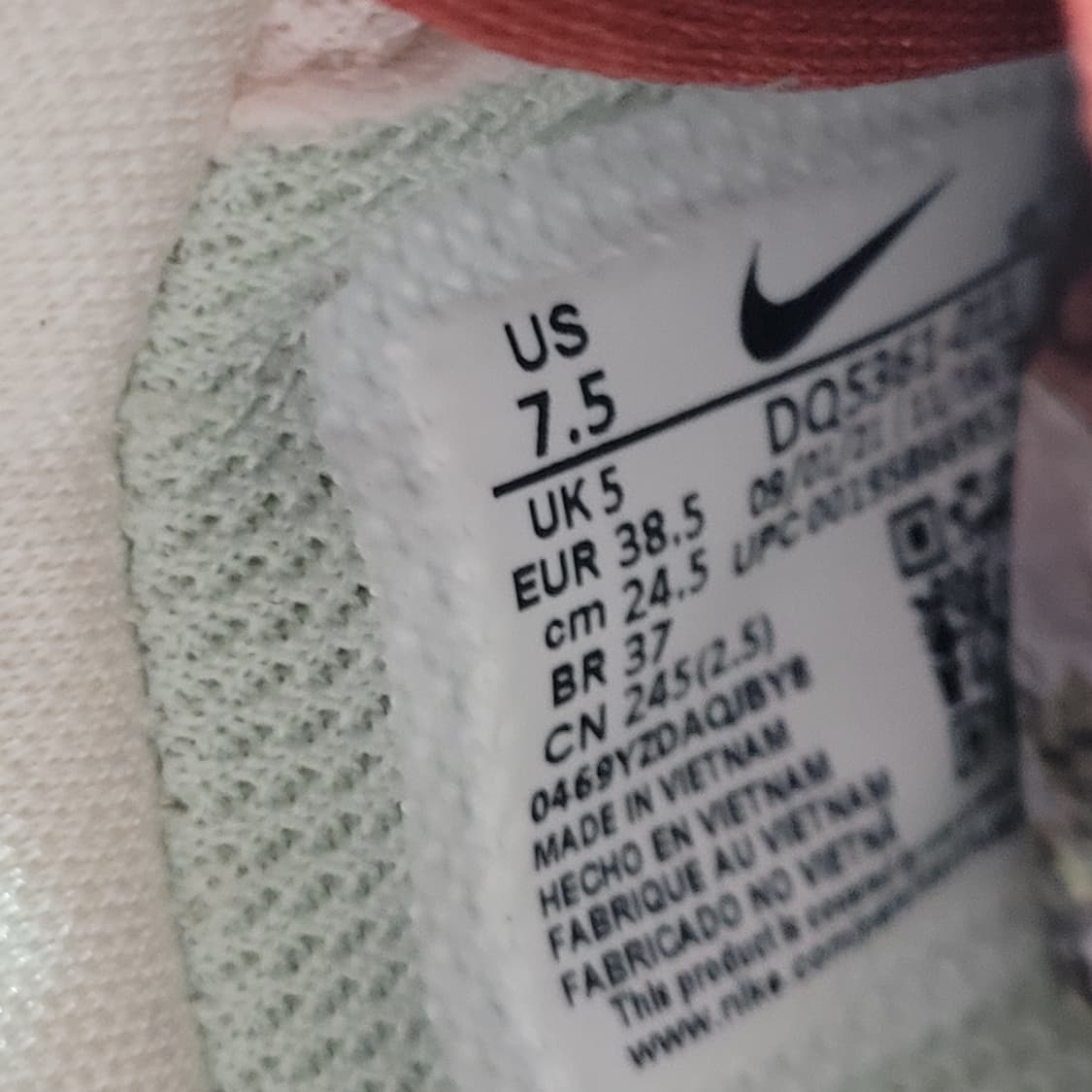 Nike 에어포스1 '07 LX 쉐이플리스 폼리스 리미티드리스 상품이미지9
