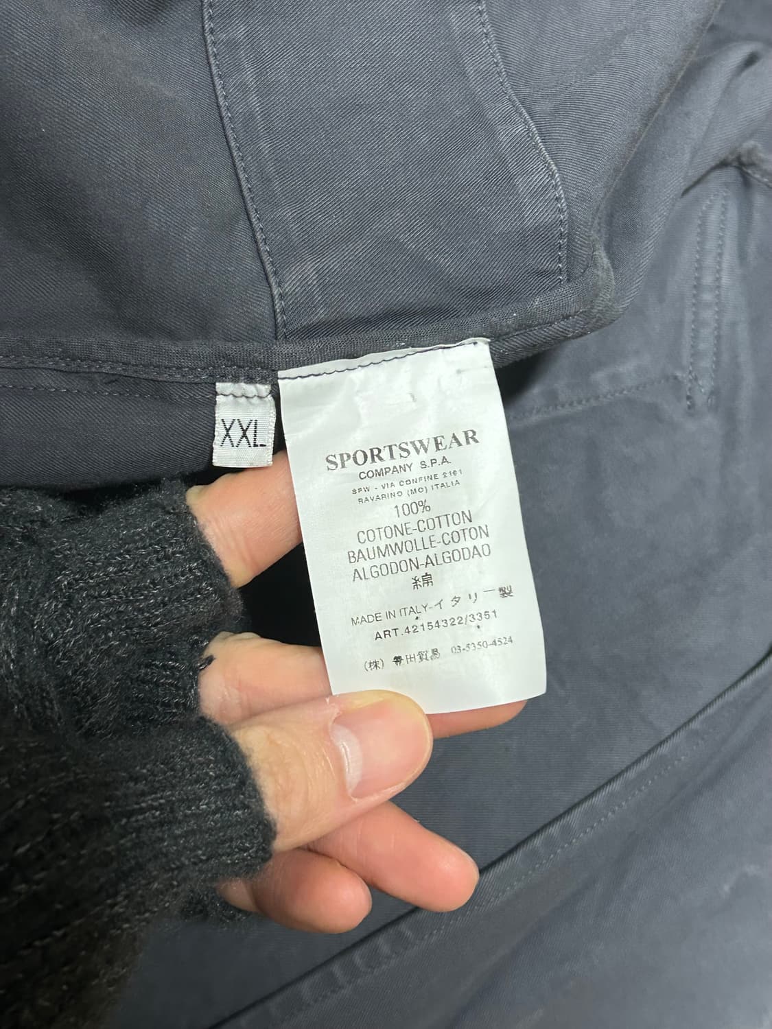 스톤아일랜드 marina 코트 상품이미지7