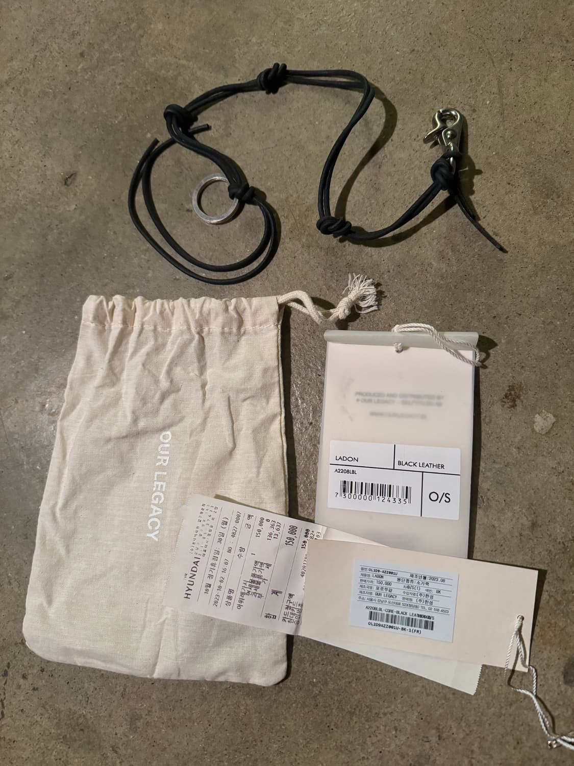 아워레가시 Our Legacy 라돈 키체인 상품이미지2