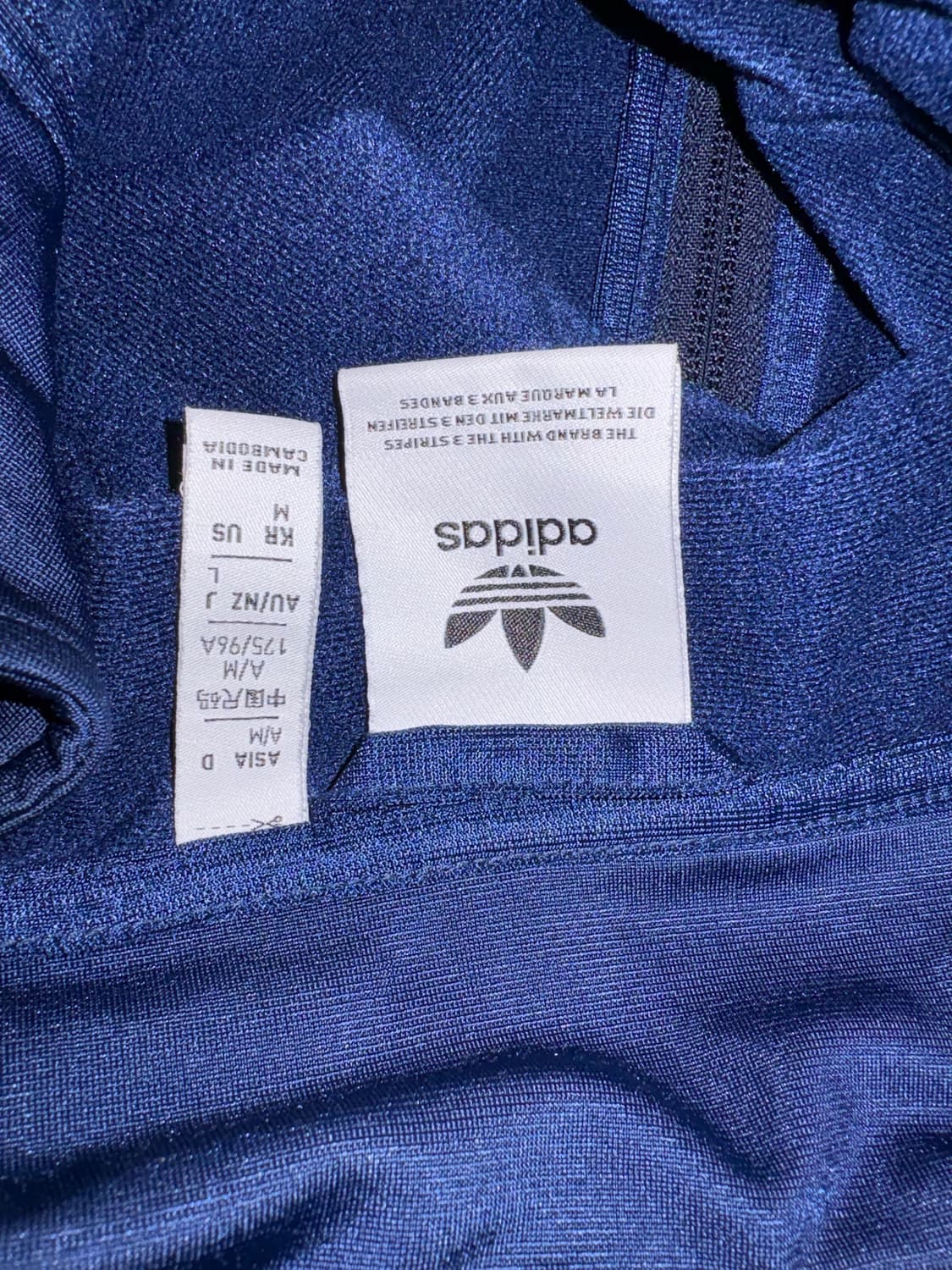 아디다스 져지 상품이미지3