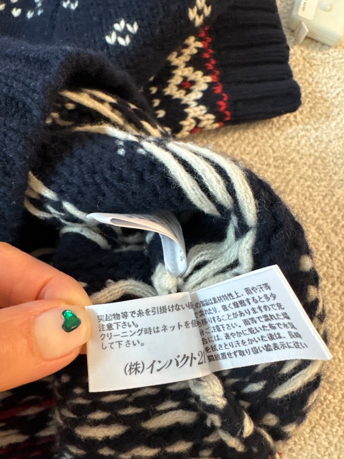 Ralph Lauren nordic sweater 상품이미지4