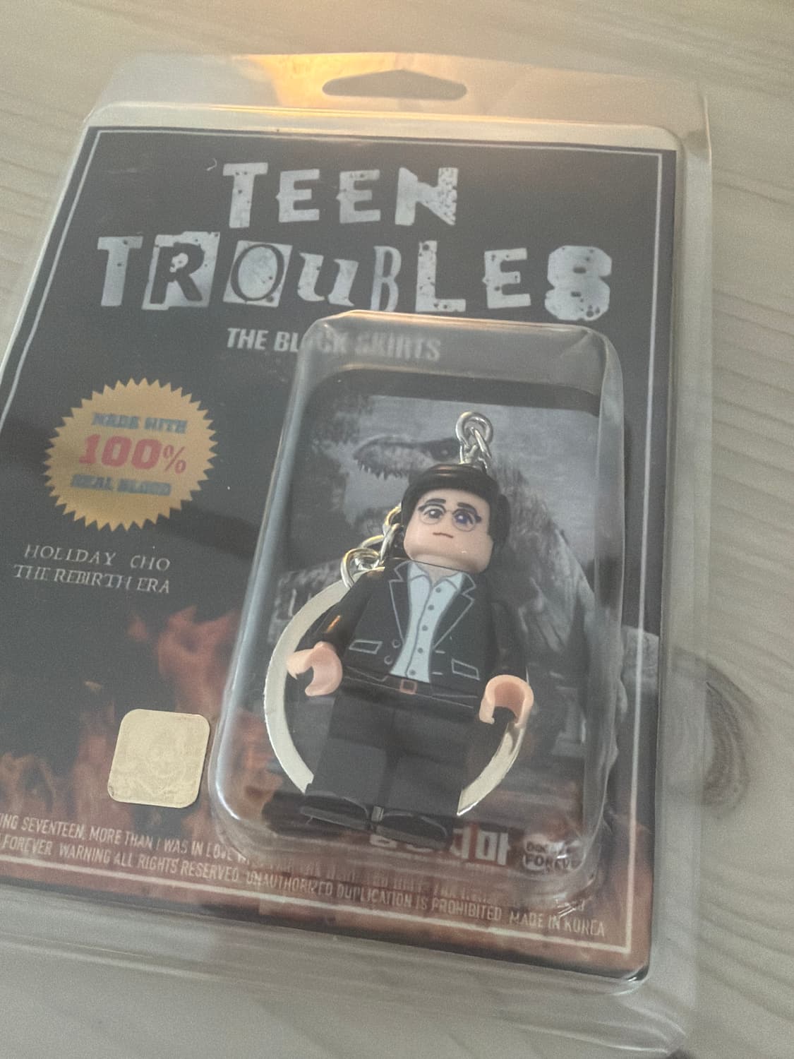 검정치마 키링 상품이미지1