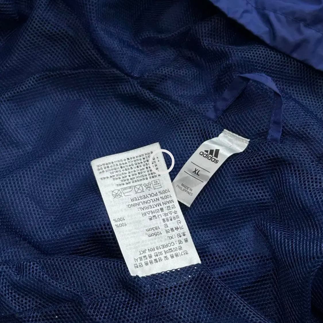 아디다스 00s 올드스쿨 바람막이 XL 상품이미지5