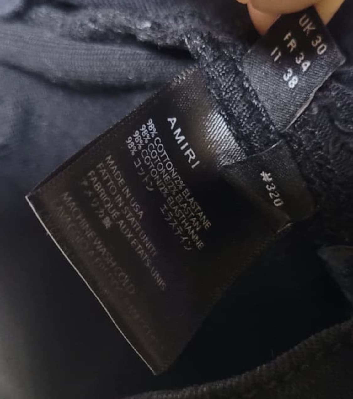 아미리 mx1진 상품이미지3