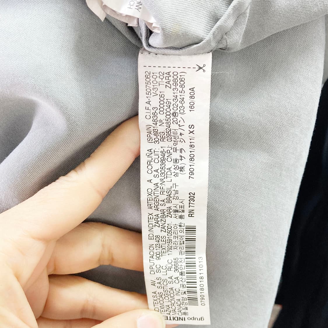 자라 여성캐주얼 남방 95  상품이미지5