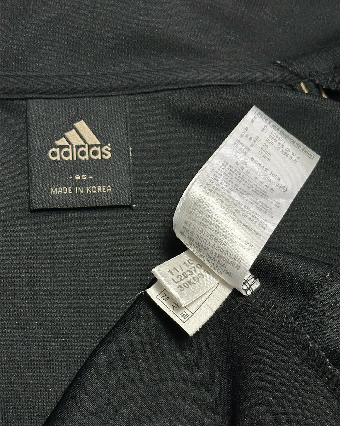 아디다스 트랙탑 져지 검골 상품이미지3