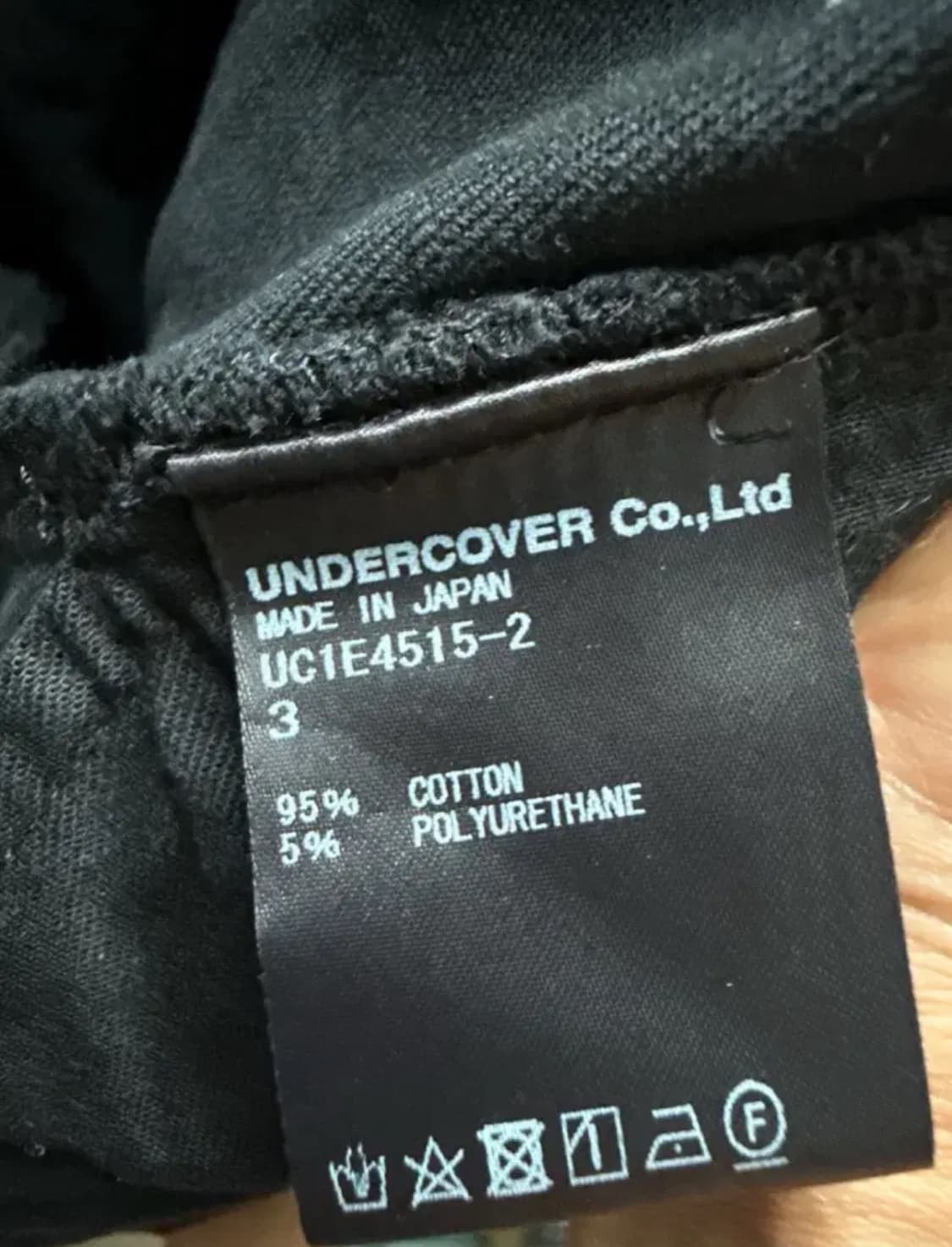 UNDERCOVER 25ss 스캇핏 스트레치 데님 4 Zip 무릎홀 데님 상품이미지10