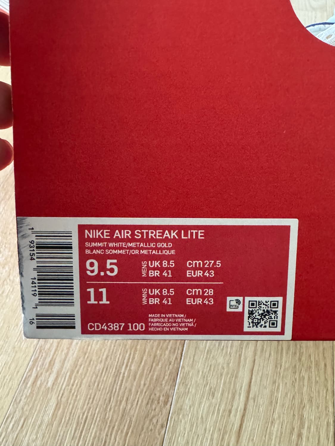 나이키 에어 스트릭 라이트 275cm 상품이미지8