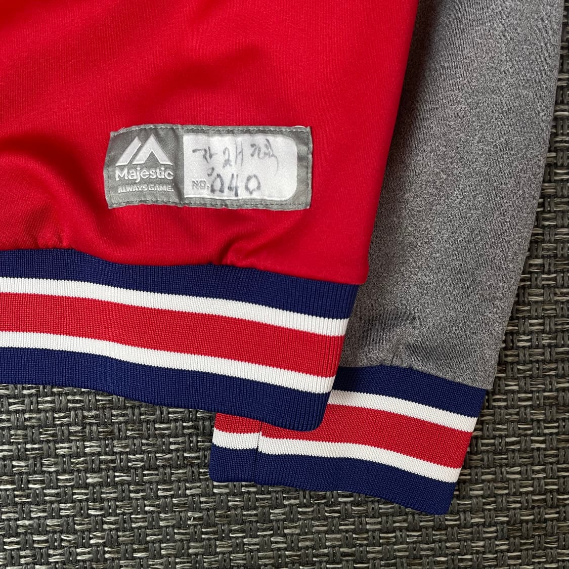 마제스틱 기아타이거즈 트랙탑 져지 105 상품이미지5