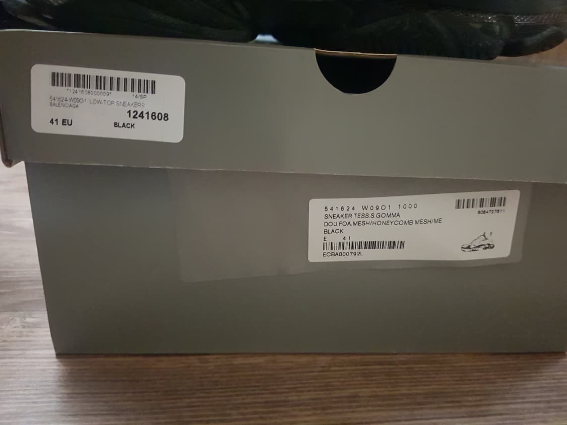 발렌시아가 트리플s 더티블랙 41e 상품이미지10