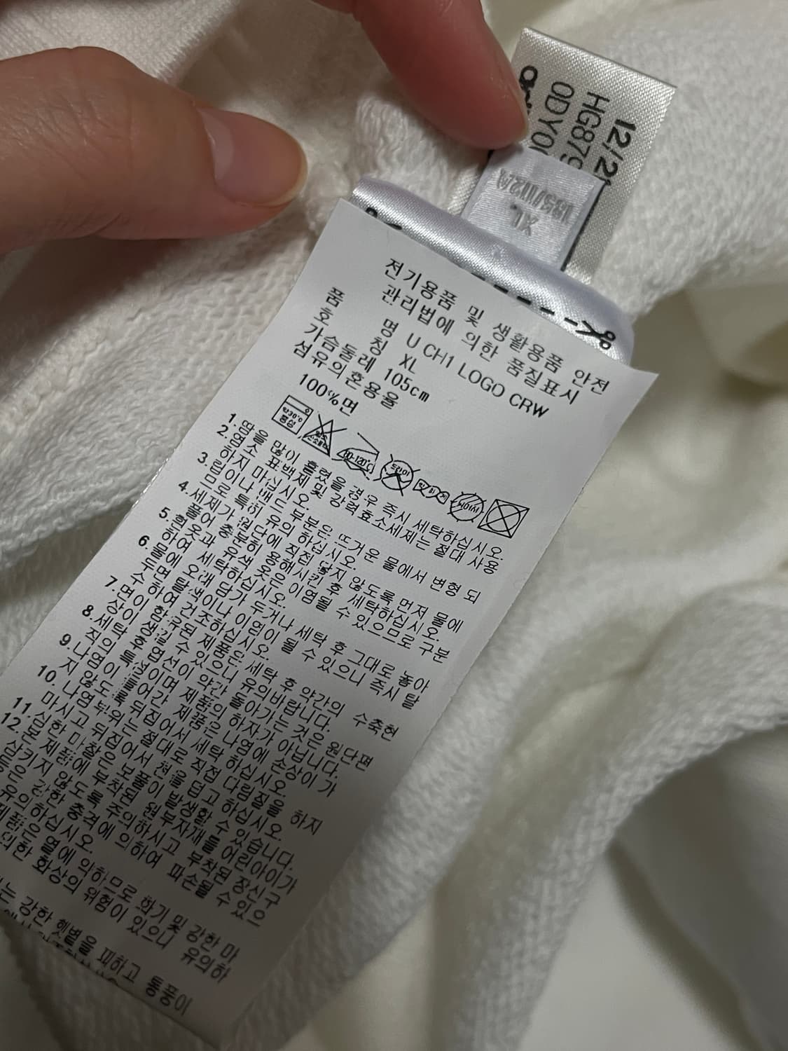 Y-3 요지야마모토 클래식 코튼 스웨트셔츠 HG8798 상품이미지3