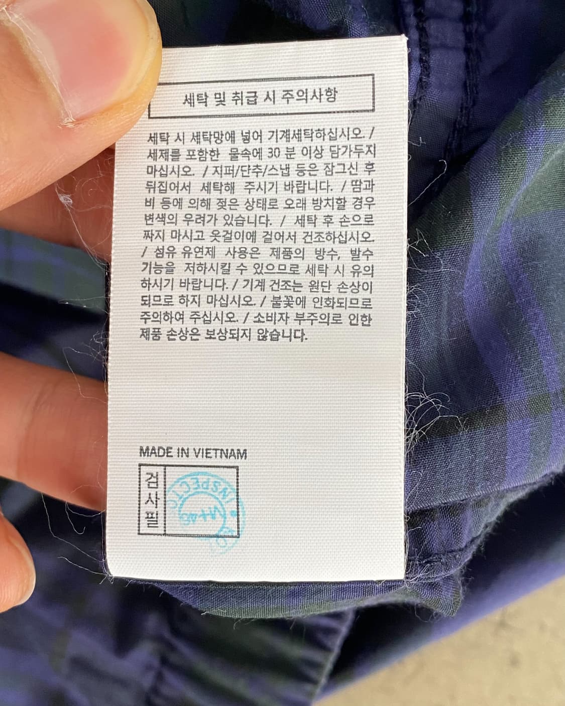 디스이즈네버댓 21F/W 코듀라 체크 스윙탑 자켓 상품이미지10