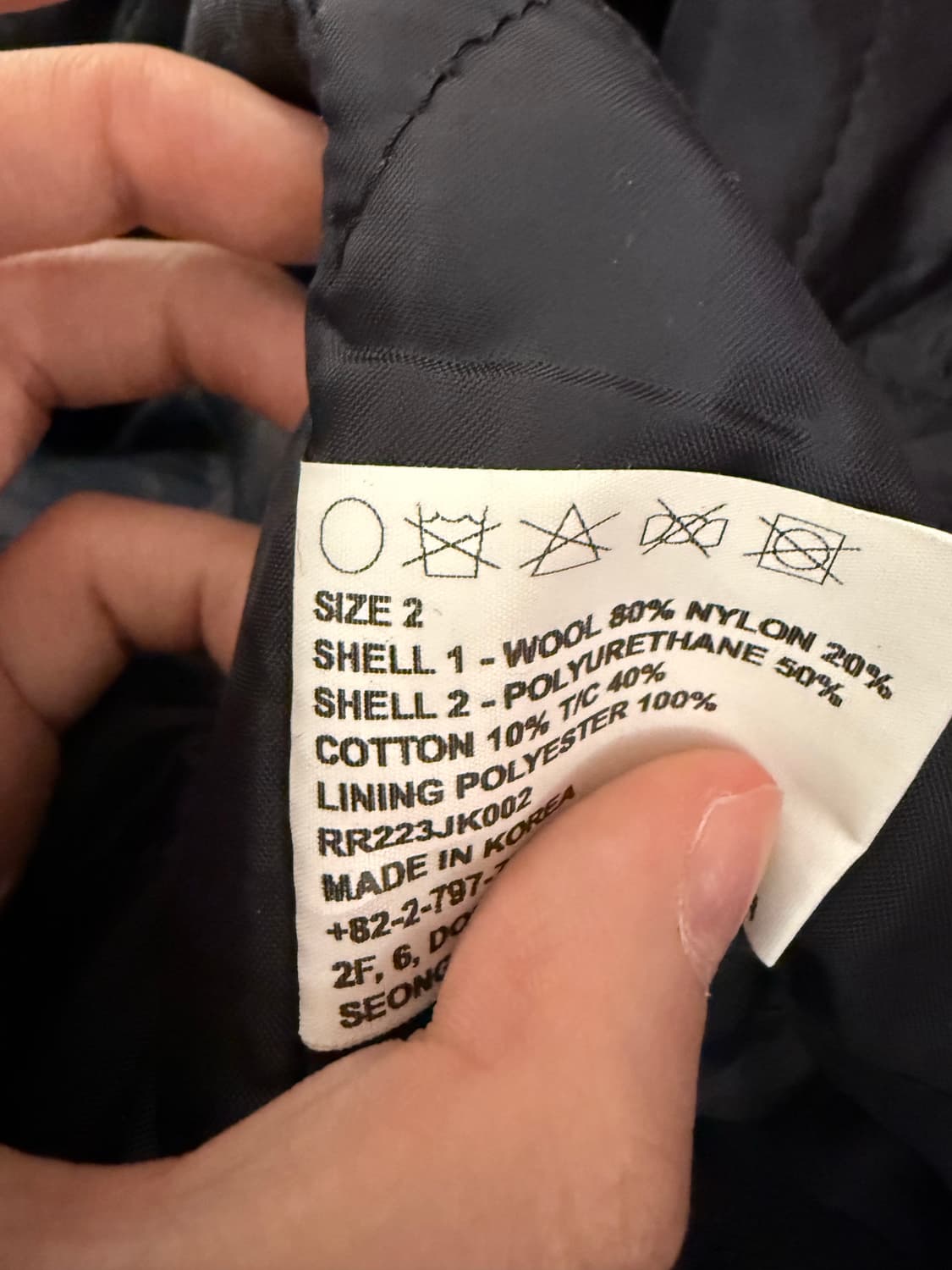 레스트앤레크레이션 바시티자켓 네이비 사이즈2 상품이미지6