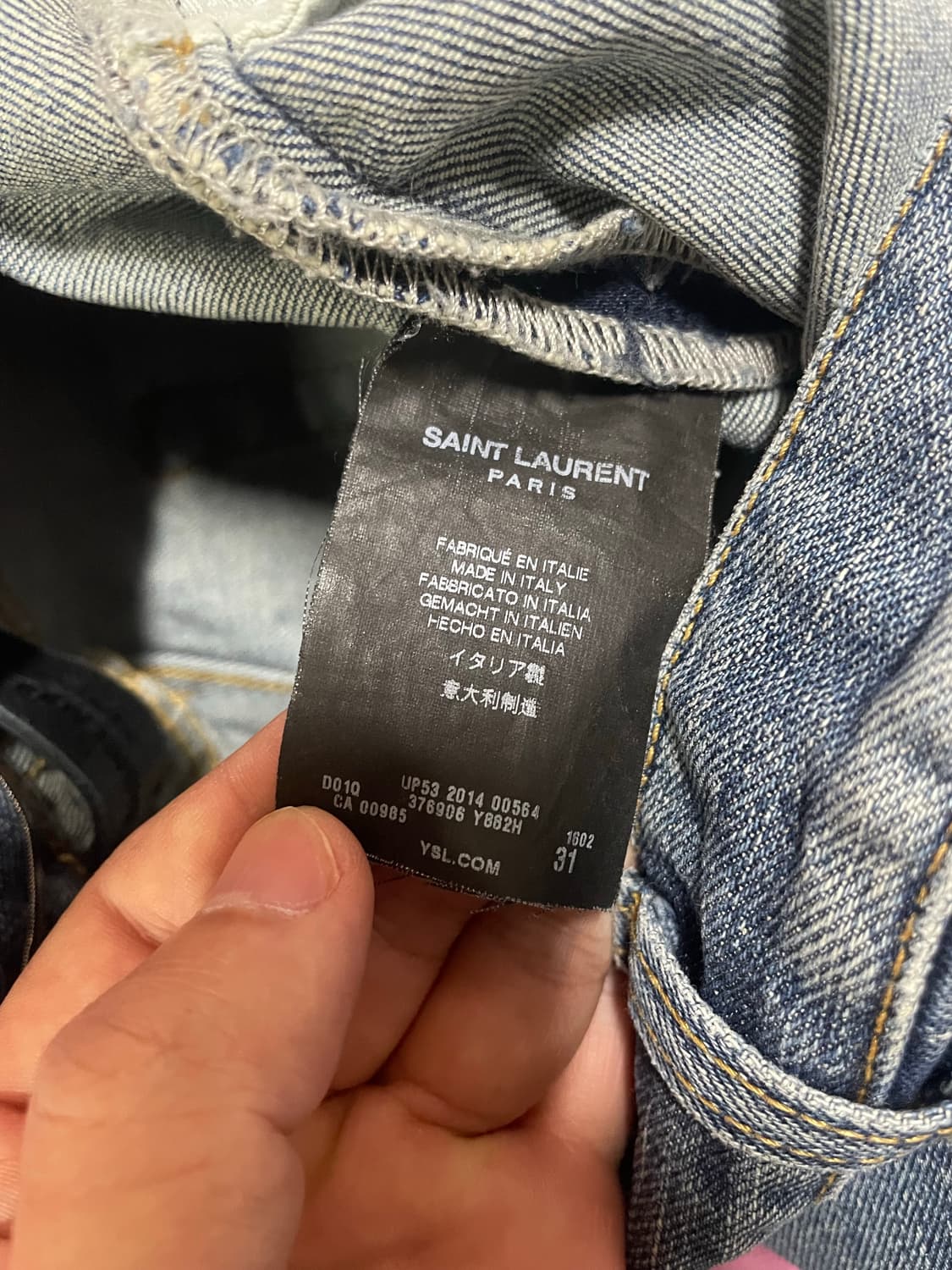 15ss 생로랑 중청 녹워싱 31 상품이미지4