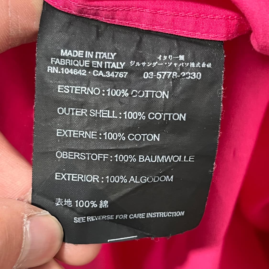  질샌더 투포켓 셔츠 y15664 상품이미지6