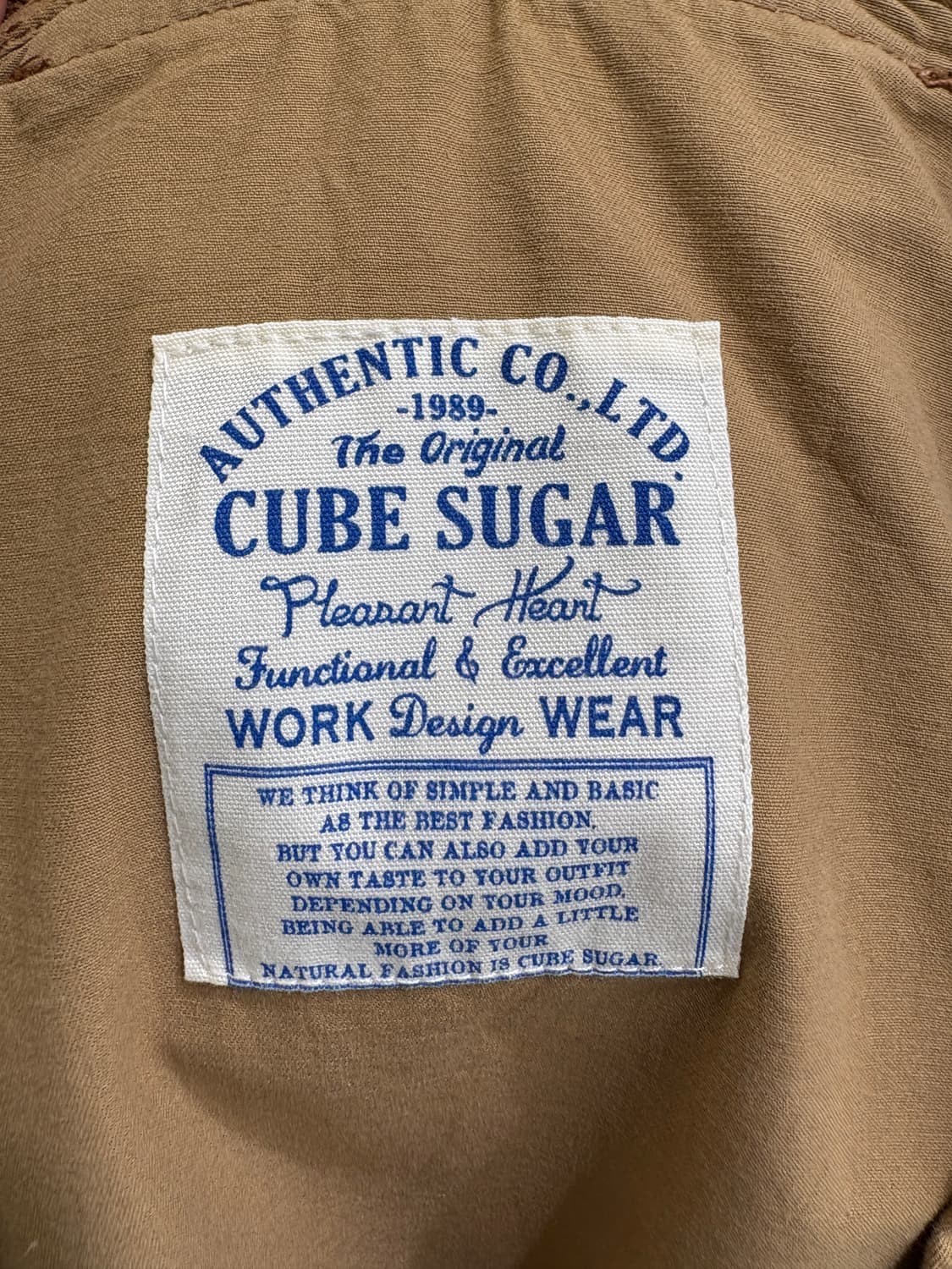 CUBE SUGAR 조끼 상품이미지5