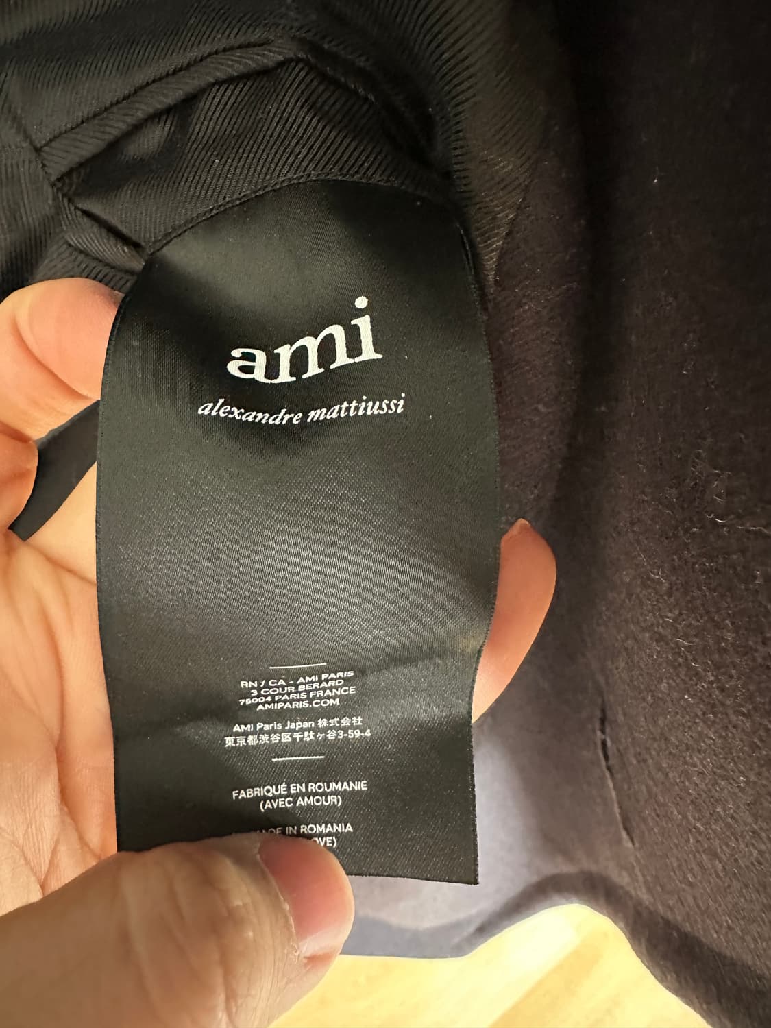 아미 오버사이즈 피코트 48(XL) 상품이미지7