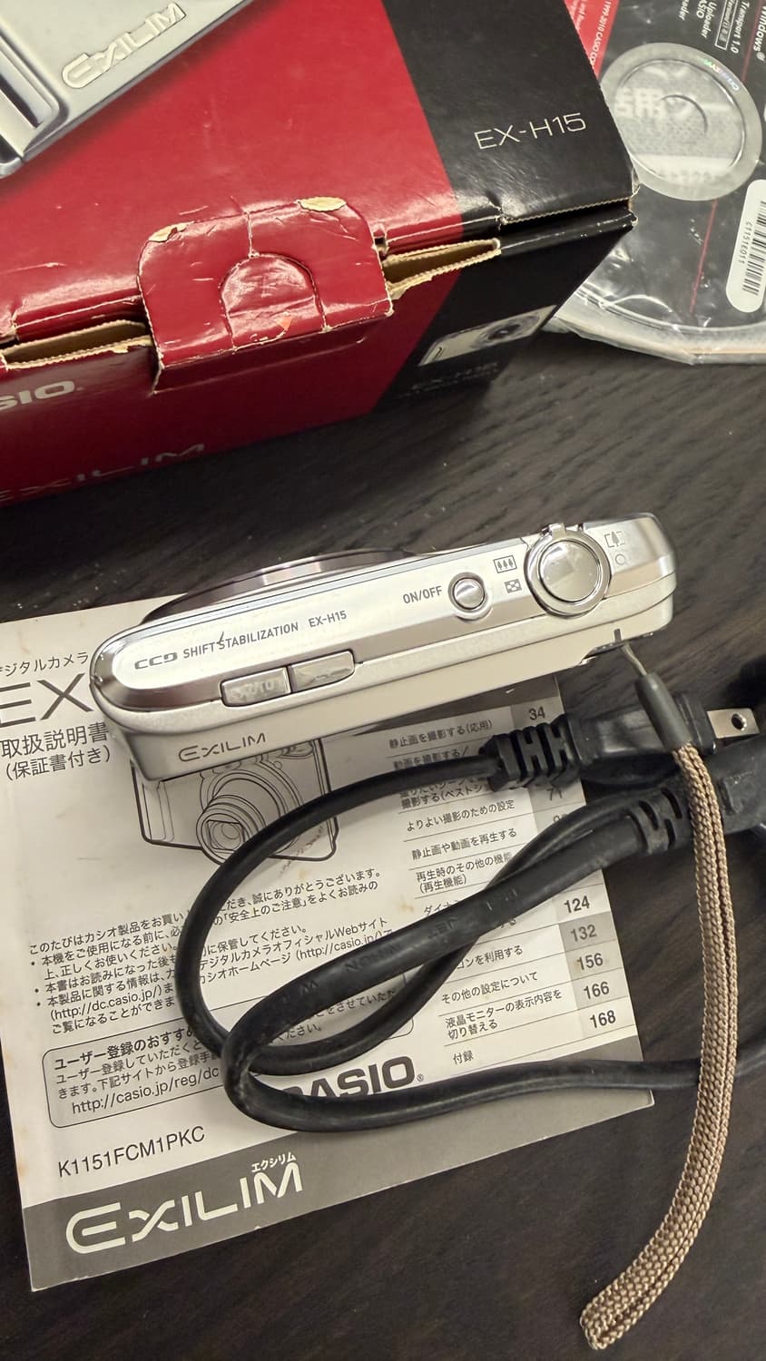 (풀박스) 카시오 엑슬림 h-15 실버 츄디카 상품이미지3