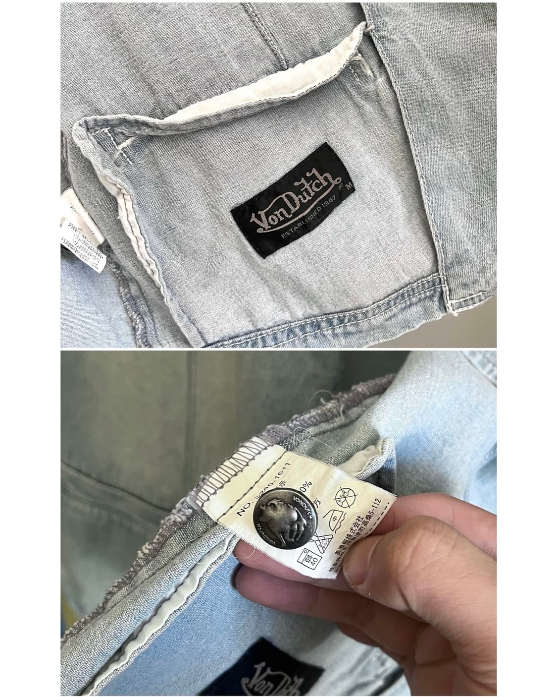 1980-90s Old Von Dutch Denim Vest 상품이미지7