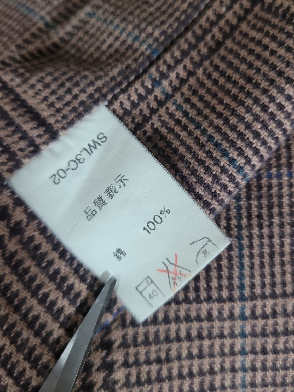 폴로 랄프로렌 도톰  브라운 체크 남방 (L) 상품이미지7