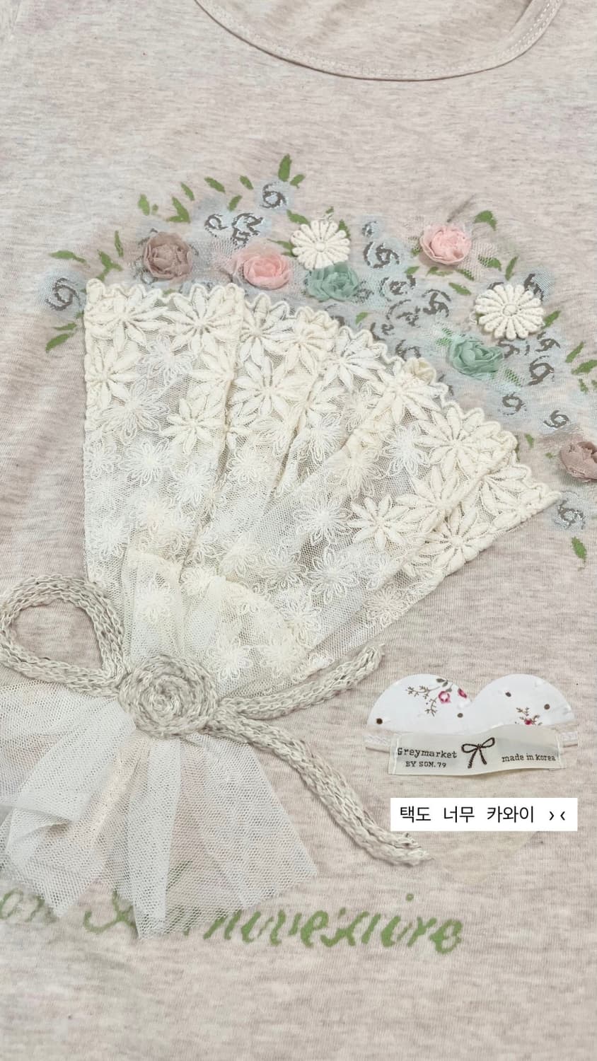 핀터깔 모리걸 슬리브리스 꽃다발나시 러블리 상품이미지2