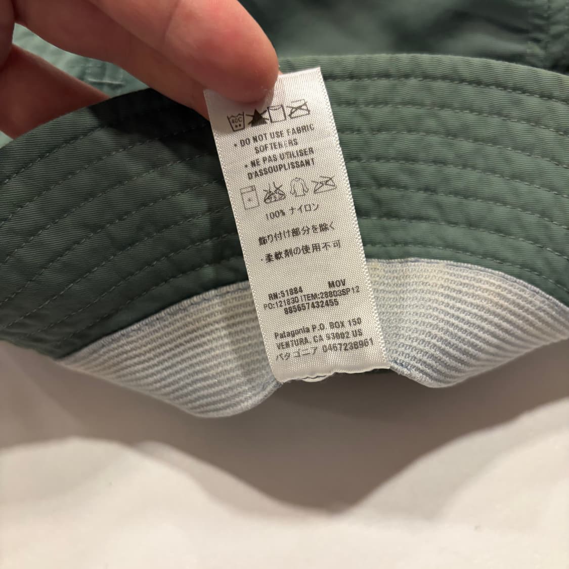 [M] 파타고니아 나일론 버킷햇 모자 그린 상품이미지5