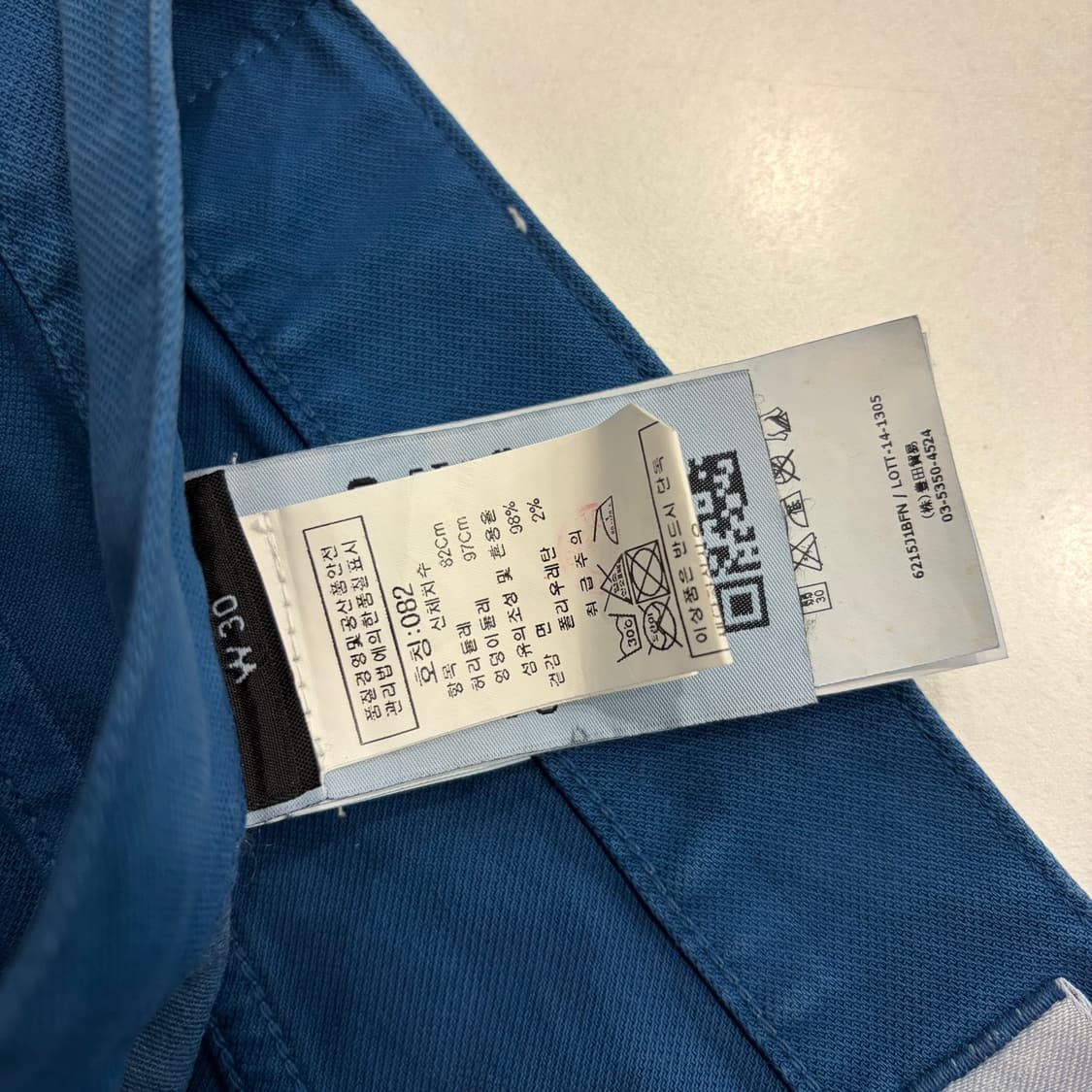 [30x34] 스톤아일랜드 코랄 블루 슬림핏 데님 팬츠 D730 상품이미지9