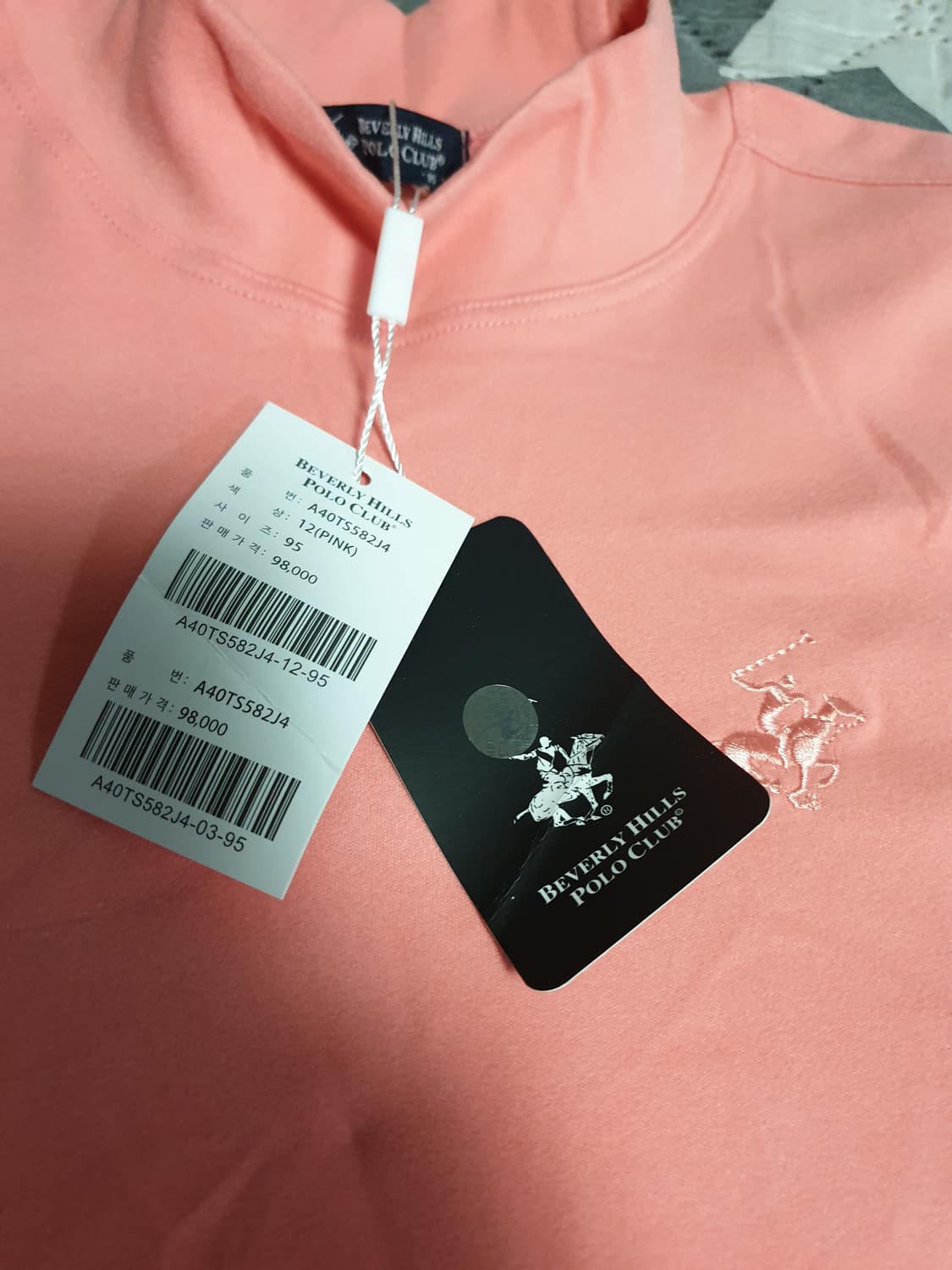 (새상품) 버버리힐즈 폴로클럽 하프넥 플리스 긴팔 피치 (M) 상품이미지2