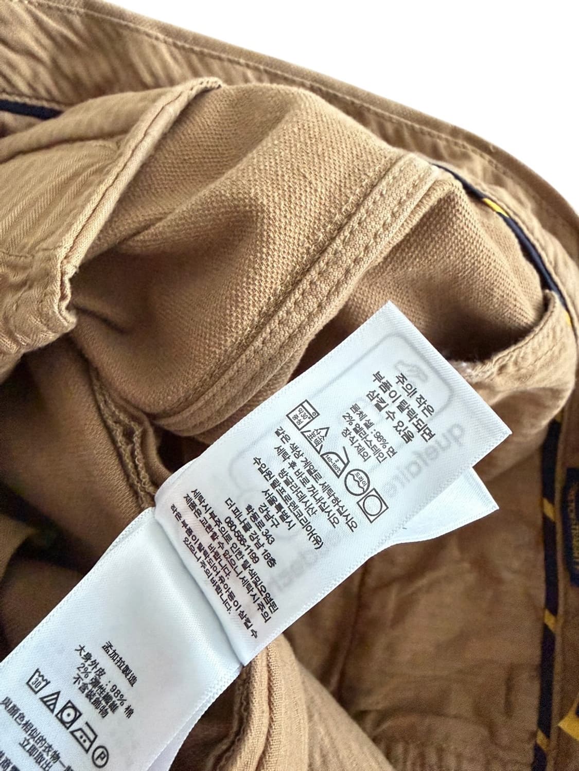 폴로 베드포드 팬츠 (34)  상품이미지6