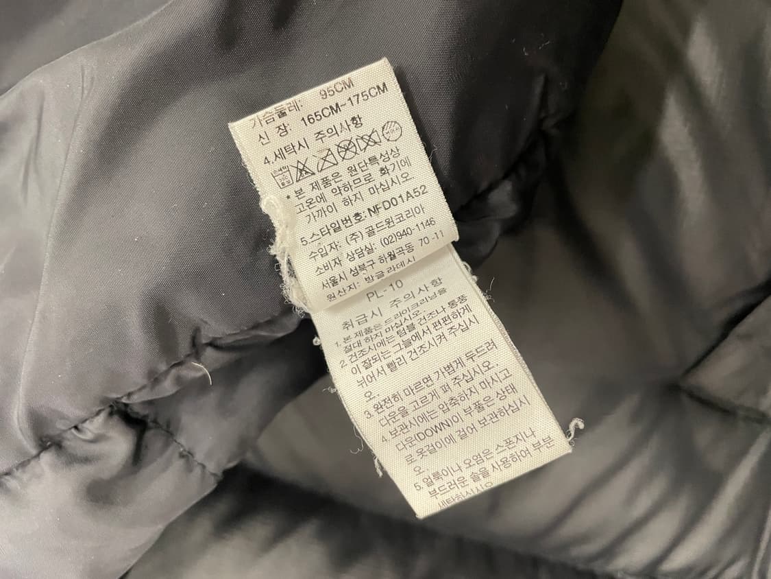 노스페이스 700 구스다운 베스트 상품이미지9