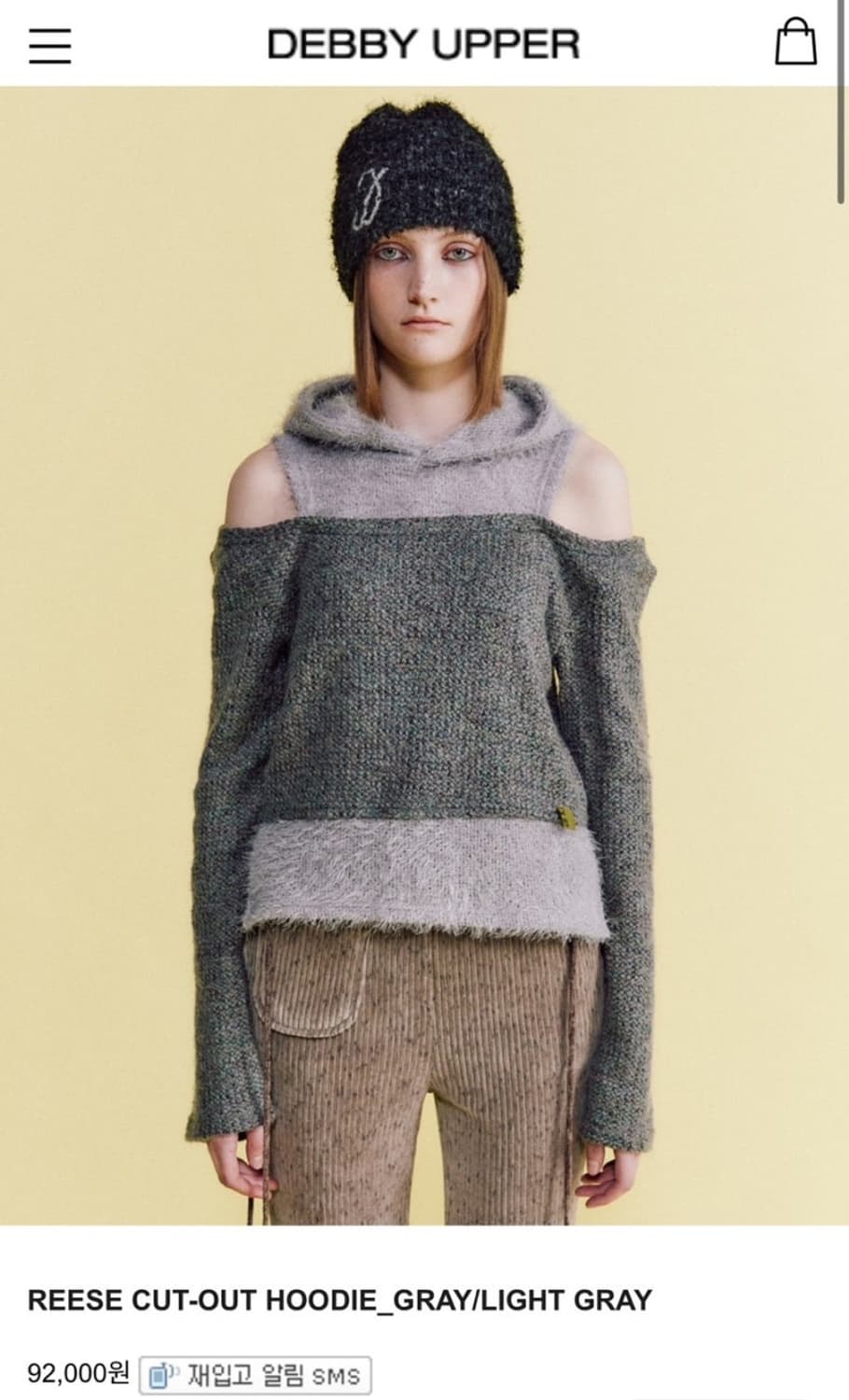 데비어퍼 컷아웃 니트 후드 그레이 상품이미지1