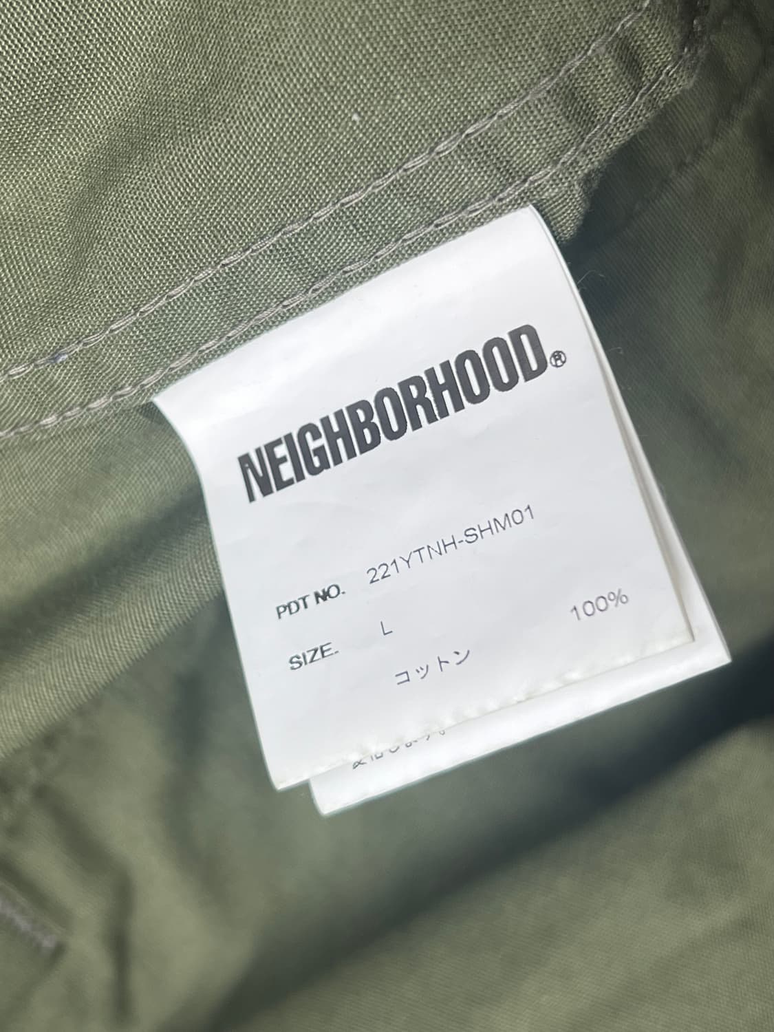 Neighborhood Savage Shirt Jacket  상품이미지7
