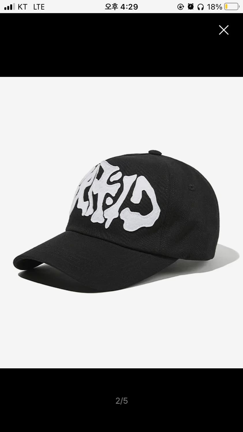 크리틱 goth logo 5P cap black 상품이미지2