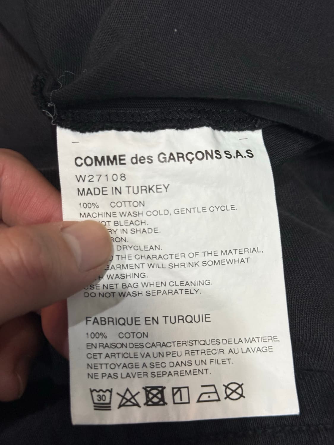 꼼데가르송 아카이브 이중 원단 레이어드 롱슬리브 티셔츠 상품이미지5