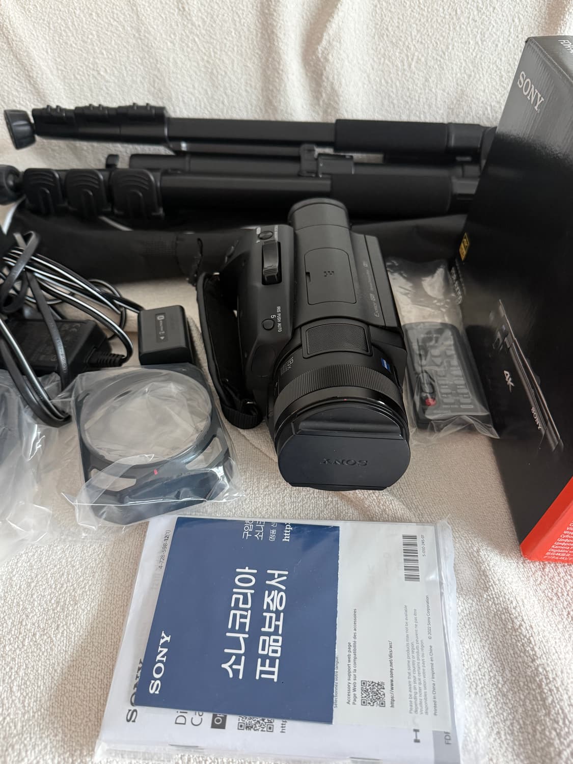 소니 ax700 캠코더 풀박 상품이미지2