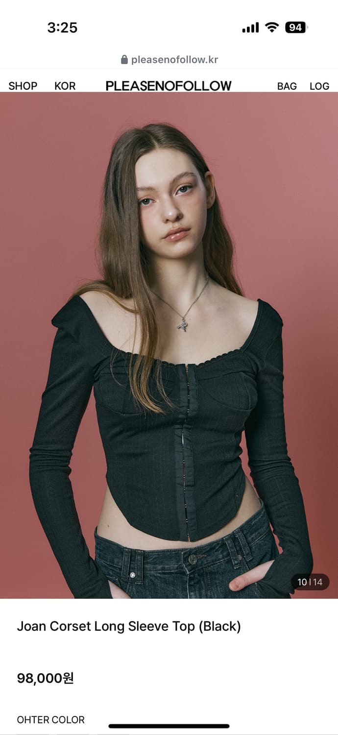 미개봉) 플리즈노팔로우 Joan Corset 조안 코르셋 탑 블랙 상품이미지1