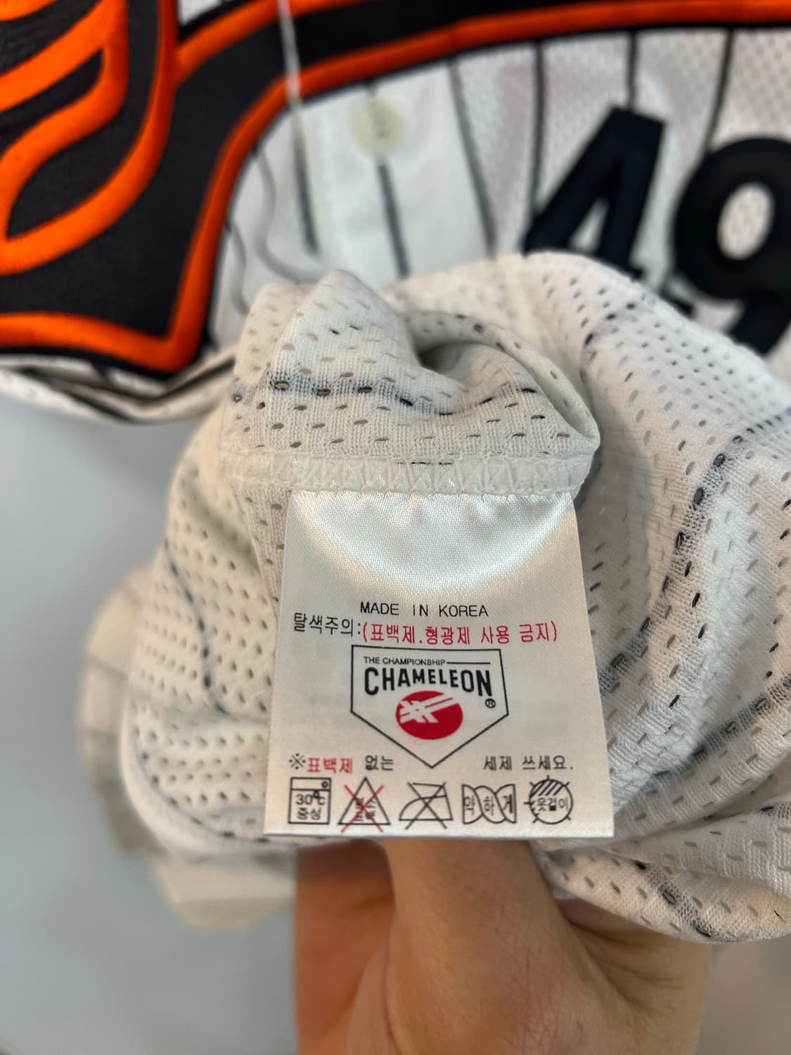 롯데자이언츠 홍성흔 유니폼 사이즈 100 상품이미지4