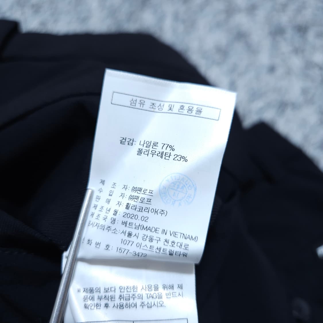 휠라) 32(82) 남자 블랙 여름골프바지 / 왕눈이샵 상품이미지10