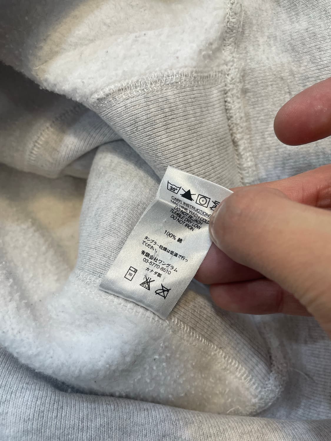 슈프림 인디펜던트 풀오버 후드티  상품이미지7