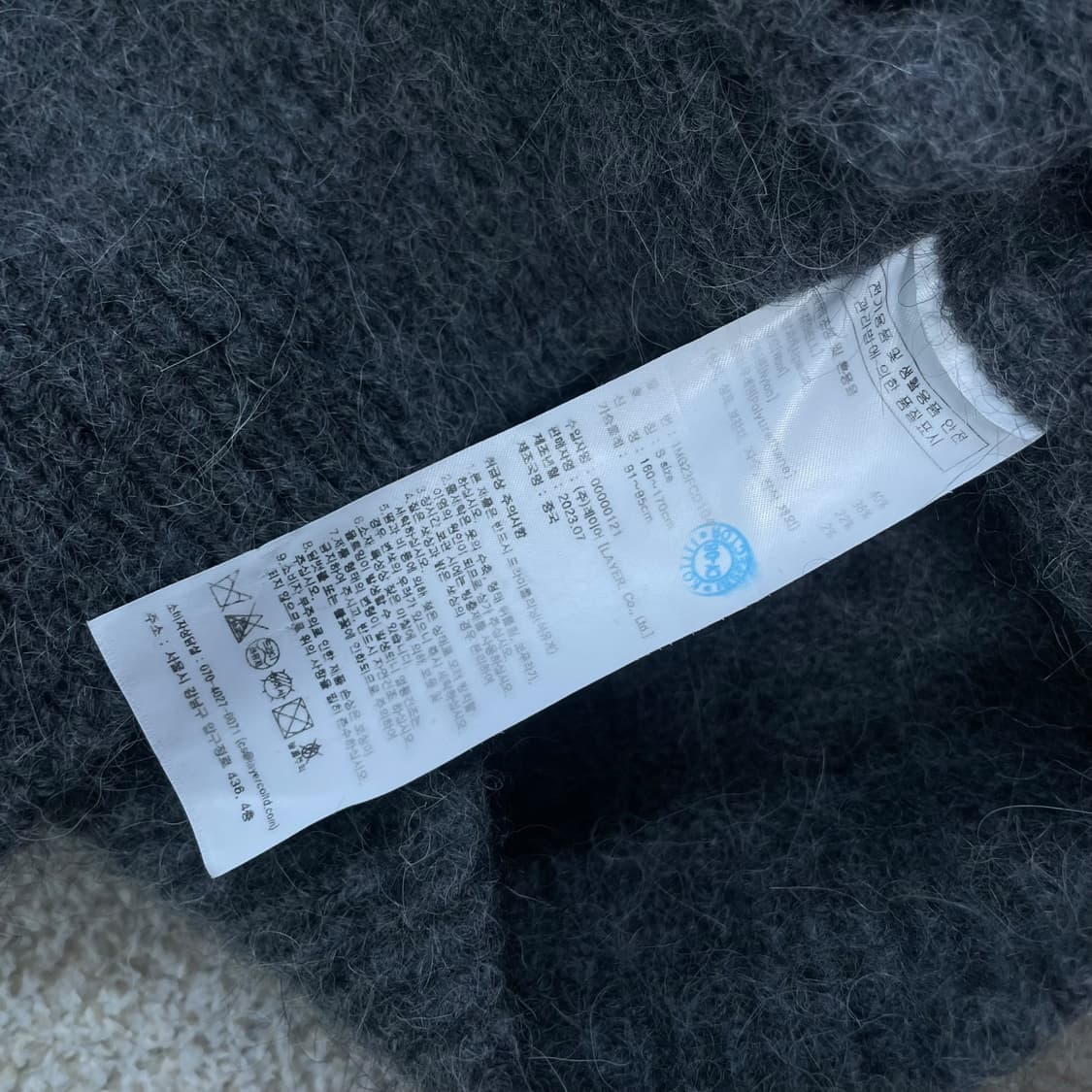 마리떼프랑소와저버 알파카 가디건 그레이 상품이미지6