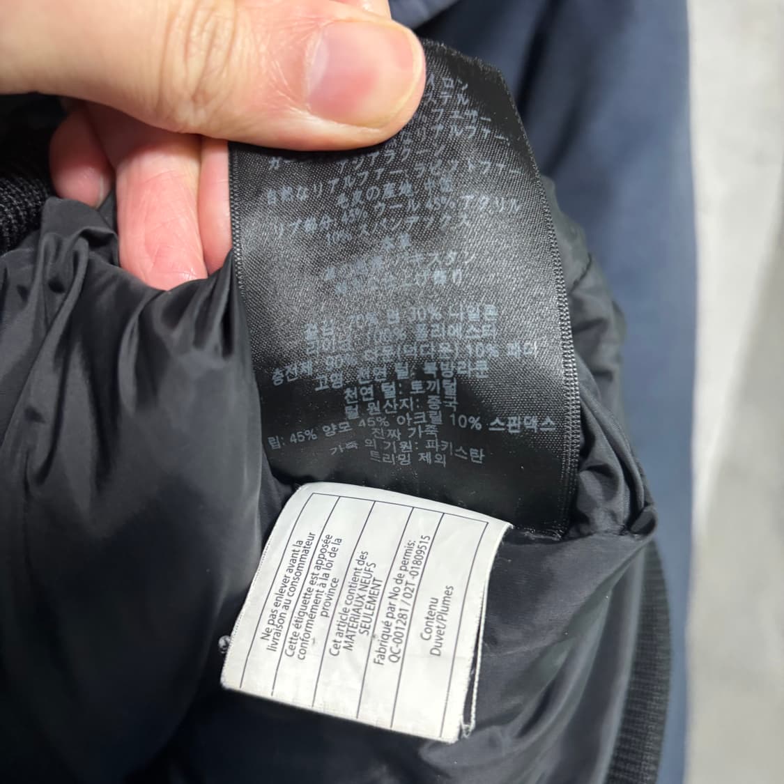 맥케이지 딕슨 네이비 금장 덕다운 패딩 40 사이즈 상품이미지4